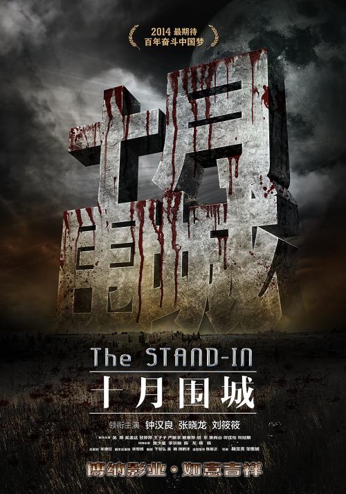 办理克莱菲尔德大学毕业证